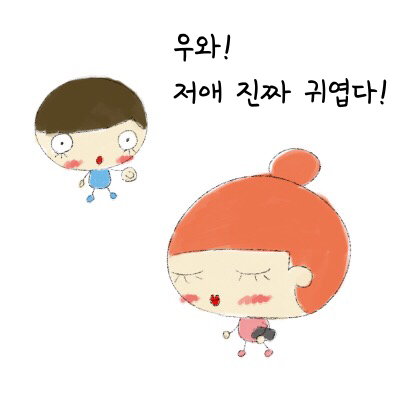 印刷 可愛い 女の子 イラスト 韓国 100 ベストミキシング写真 イラストレーション